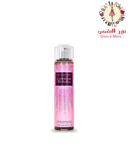 معطرالجسم ألف أمنية (A Thousand Wishes) من باث آند بودي وركس | Bath & Body Works A Thousand Wishes Fine Fragrance Mist 236ml